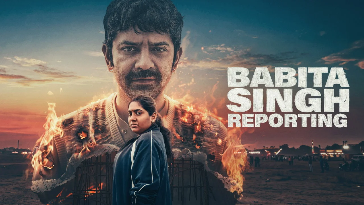 Babita Singh Reporting (2026) Sinhala Subtitles | සිංහල උපසිරැසි සමඟ