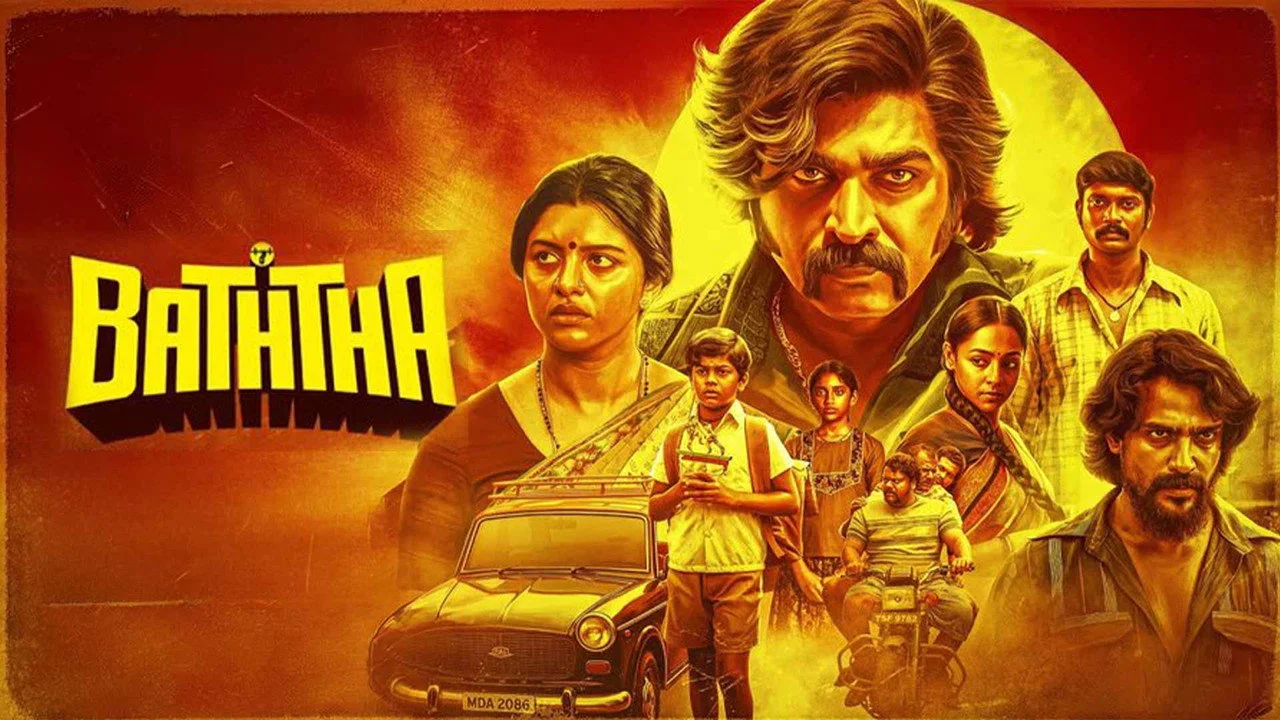 Baththa (2026) Sinhala Subtitles | සිංහල උපසිරැසි සමඟ