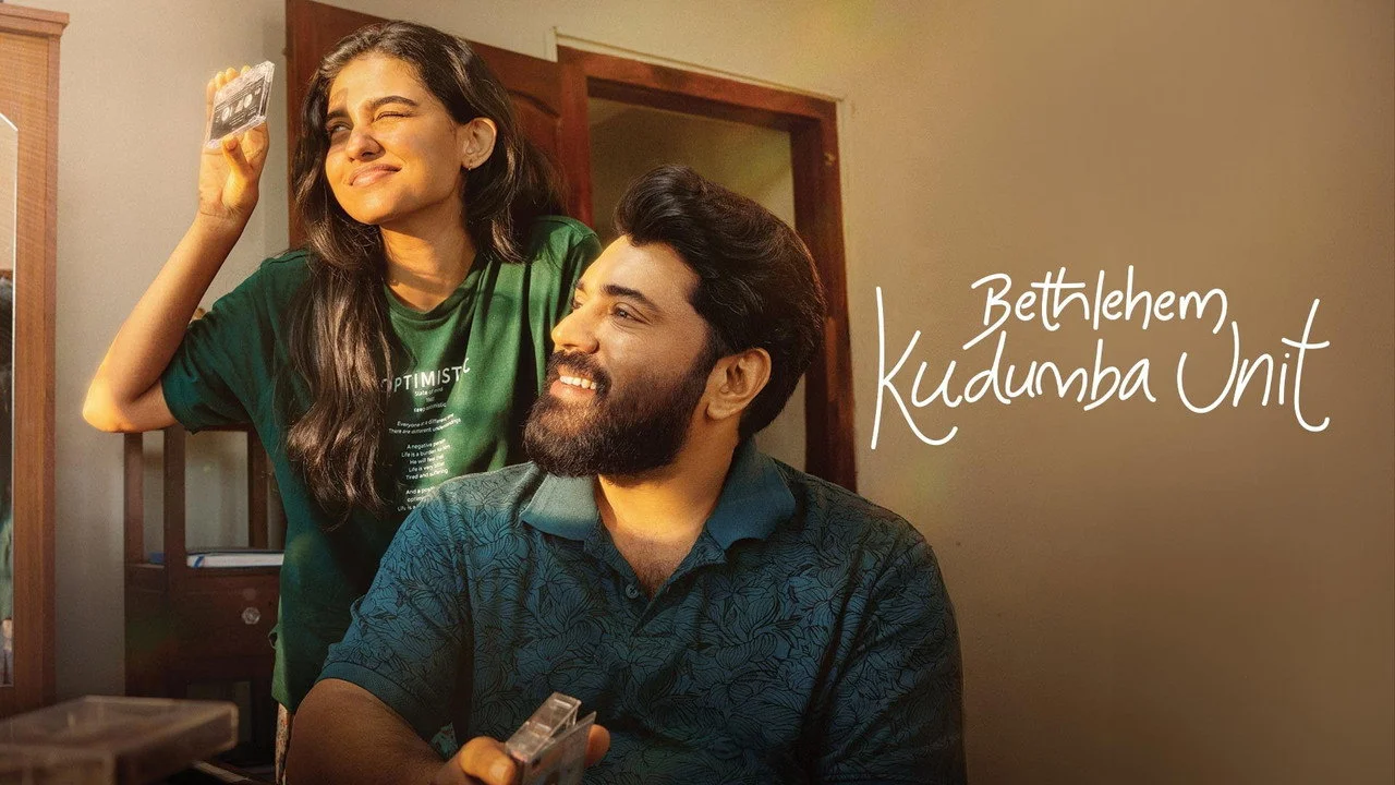 Bethlehem Kudumba Unit (2026) Sinhala Subtitles | සිංහල උපසිරැසි සමඟ