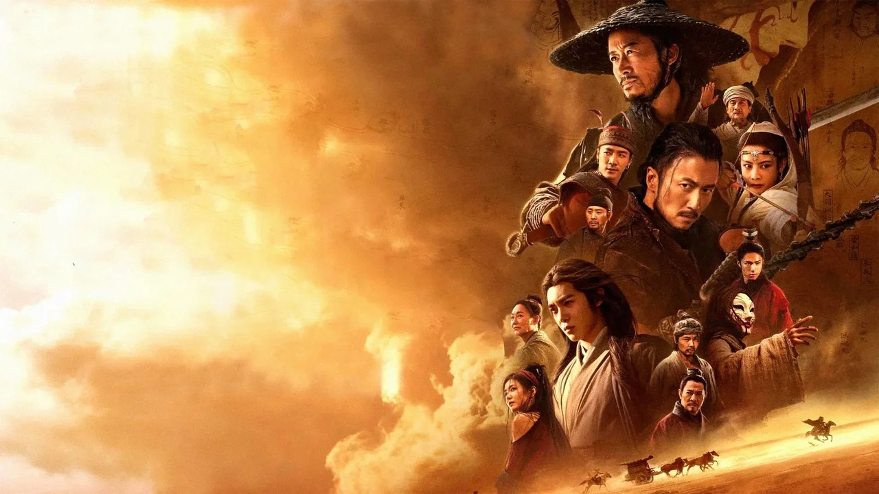 Blades of the Guardians (2026) Sinhala Subtitles | සිංහල උපසිරැසි සමඟ
