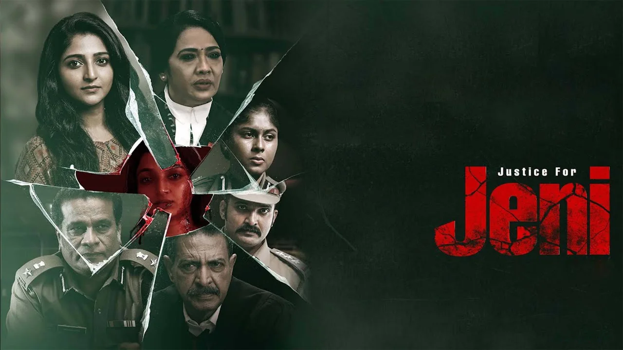 Justice for Jeni (2026) Sinhala Subtitles | සිංහල උපසිරැසි සමඟ