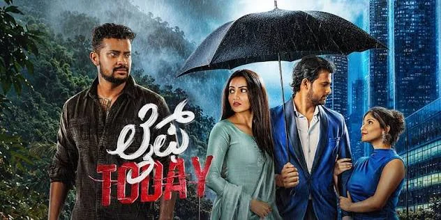Life Today (2026) Sinhala Subtitles | සිංහල උපසිරැසි සමඟ