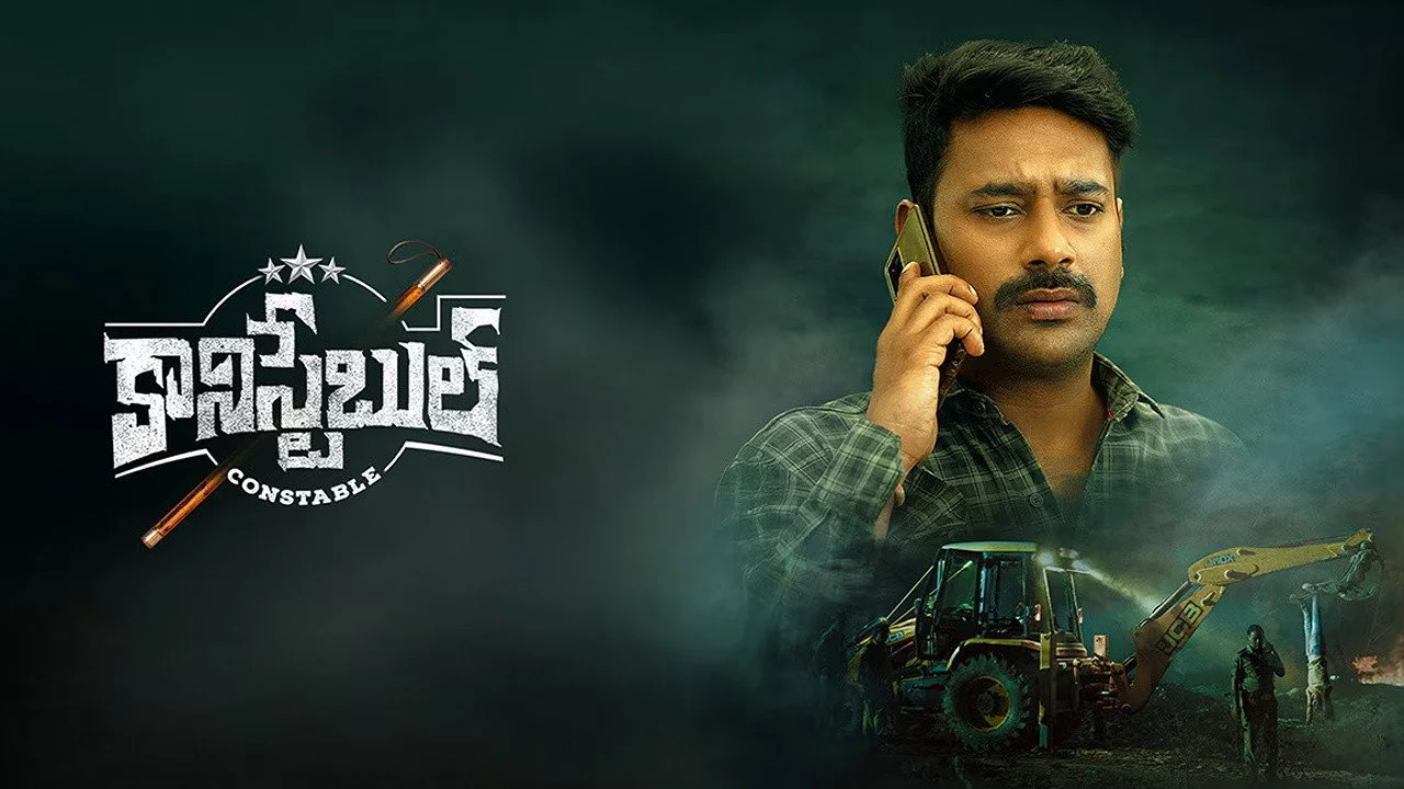 The Constable (2025) Sinhala Subtitles | සිංහල උපසිරැසි සමඟ