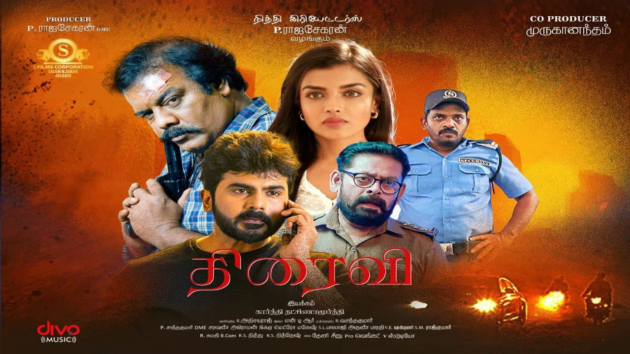 Thiraivi (2026) Sinhala Subtitles | සිංහල උපසිරැසි සමඟ