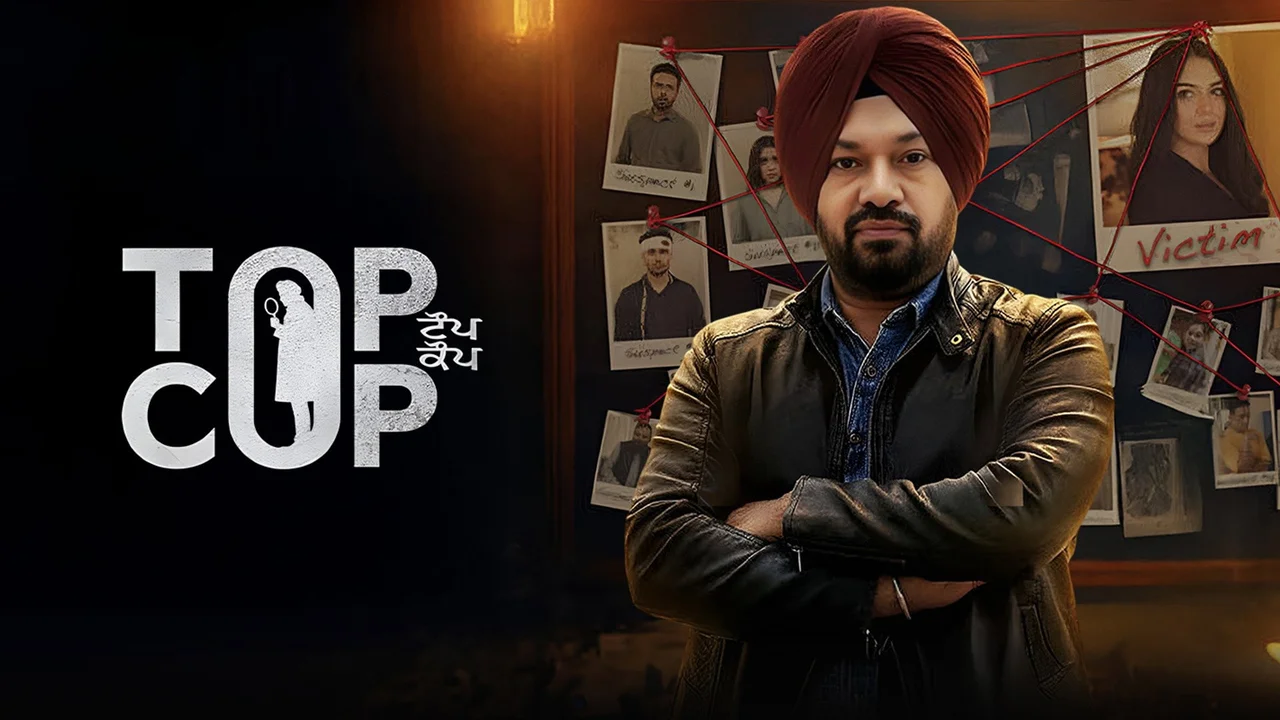 Top Cop (2026) Sinhala Subtitles | සිංහල උපසිරැසි සමඟ