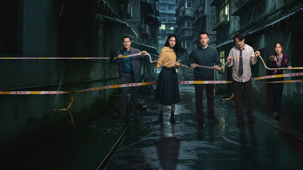Vanishing Point (2026) Sinhala Subtitles | සිංහල උපසිරැසි සමඟ