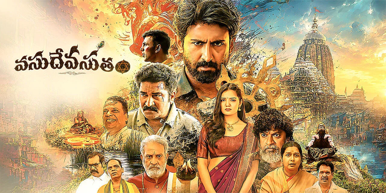 Vasudheva Sutham (2026) Sinhala Subtitles | සිංහල උපසිරැසි සමඟ