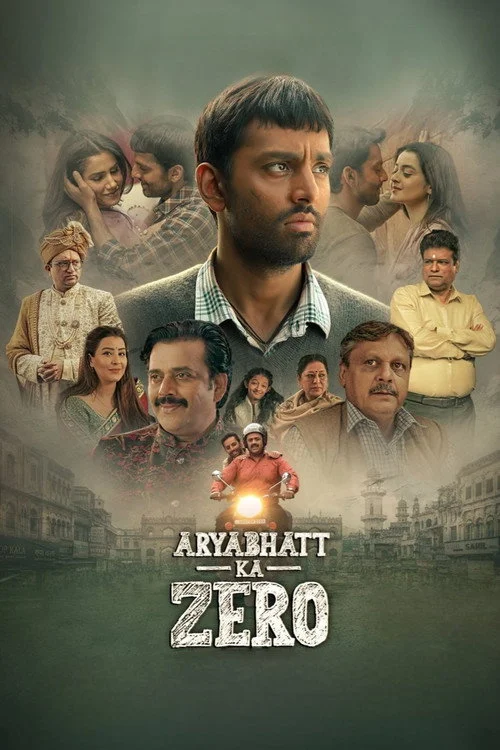 Aryabhatt Ka Zero (2026) Sinhala Subtitles | සිංහල උපසිරැසි සමඟ