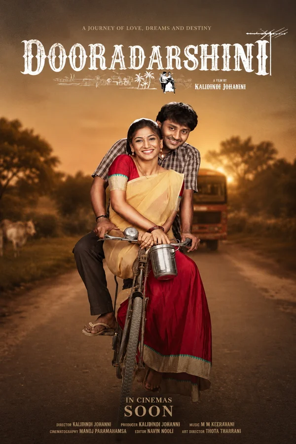 Dooradarshini (2026) Sinhala Subtitles | සිංහල උපසිරැසි සමඟ