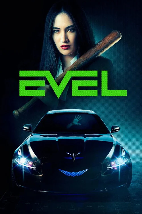 Evel (2026) Sinhala Subtitles | සිංහල උපසිරැසි සමඟ