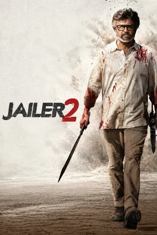 Jailer 2 (2026) Sinhala Subtitles | සිංහල උපසිරැසි සමඟ