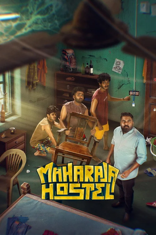 Maharaja Hostel (2026) Sinhala Subtitles | සිංහල උපසිරැසි සමඟ