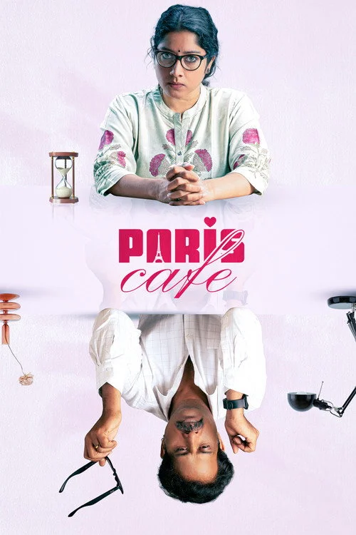 Paris Cafe (2026) Sinhala Subtitles | සිංහල උපසිරැසි සමඟ