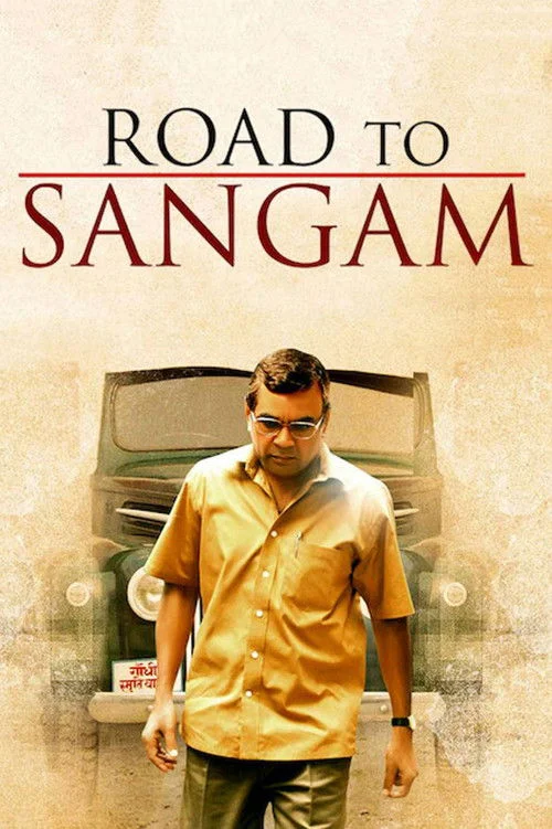 Road to Sangam (2010) Sinhala Subtitles | සිංහල උපසිරැසි සමඟ