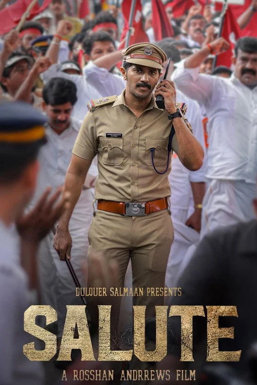 Salute (2022) Sinhala Subtitles | සිංහල උපසිරැසි සමඟ