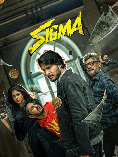 Sigma (2026) Sinhala Subtitles | සිංහල උපසිරැසි සමඟ