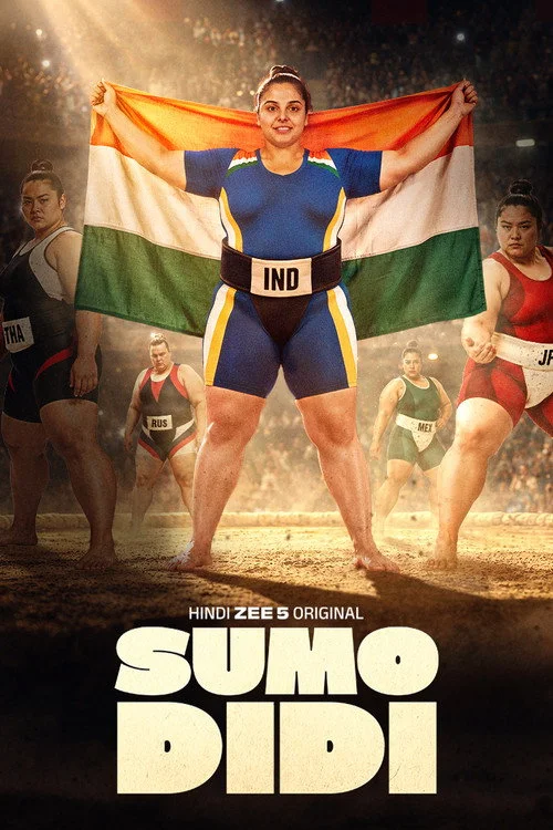 Sumo Didi (2026) Sinhala Subtitles | සිංහල උපසිරැසි සමඟ