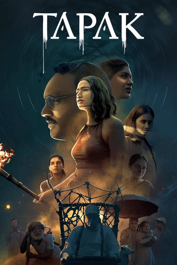 Tapak (2025) Sinhala Subtitles | සිංහල උපසිරැසි සමඟ