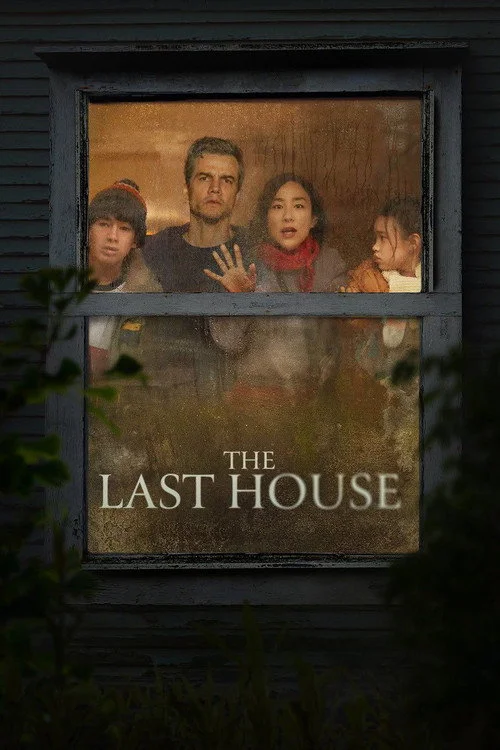 The Last House (2026) Sinhala Subtitles | සිංහල උපසිරැසි සමඟ