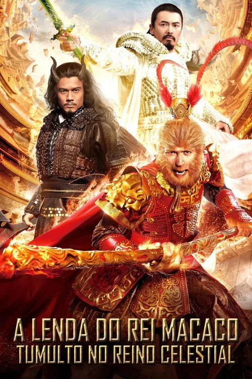 The Monkey King (2014) Sinhala Subtitles | සිංහල උපසිරැසි සමඟ