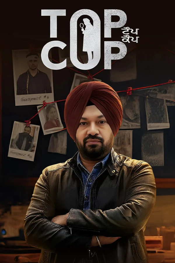 Top Cop (2026) Sinhala Subtitles | සිංහල උපසිරැසි සමඟ