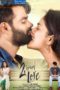 2 Hours Love (2019) 2 Hours Love (2019)