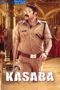 Kasaba (2016)