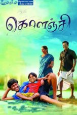 Kolanji (2019)