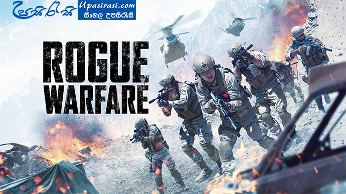 Rogue Warfare (2019) Baner