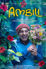 Ambili (2019) Sinhala Subtitles Ambili (2019) Sinhala Subtitles