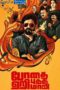 Bodhai Yeri Budhi Maari (2019)