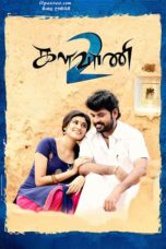 Kalavani 2 (2019) Kalavani 2 (2019)