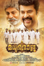 Madhuraraja (2019) Sinhala Subtitles