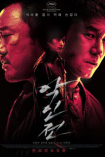 the gangster the cop the devil 2019 sinhala subtitle