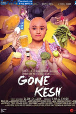 Gone Kesh (2019)