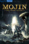 Mojin The Worm Valley (2018) Mojin The Worm Valley (2018)