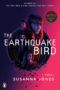 earthquake bird 2019 sinhala subtitle