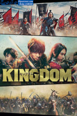 Kingdom (2019)