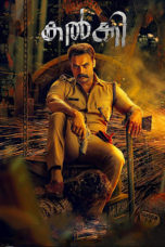 Kalki (2019) Sinhala Subtitles Kalki (2019) Sinhala Subtitles
