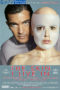 The Skin I Live In (2011)