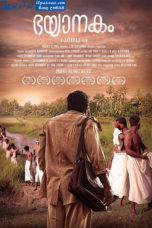 Bhayanakam (2018) Bhayanakam (2018)
