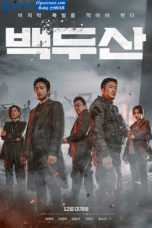 Ashfall (2019) Ashfall (2019)
