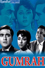 Gumrah (1963)