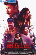 Iruttu (2019)