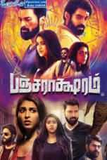 Pancharaaksharam (2019) Pancharaaksharam (2019)