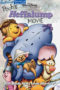 Poohs Heffalump Movie (2005)