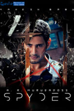 Spyder (2017) Sinhala Subtitles Spyder (2017) Sinhala Subtitles