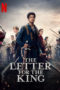 The Letter for the King 2020 Sinhala Subtitle The Letter for the King 2020 Sinhala Subtitle