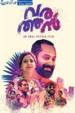 Varathan (2018)