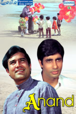 Anand (1971) Anand (1971)